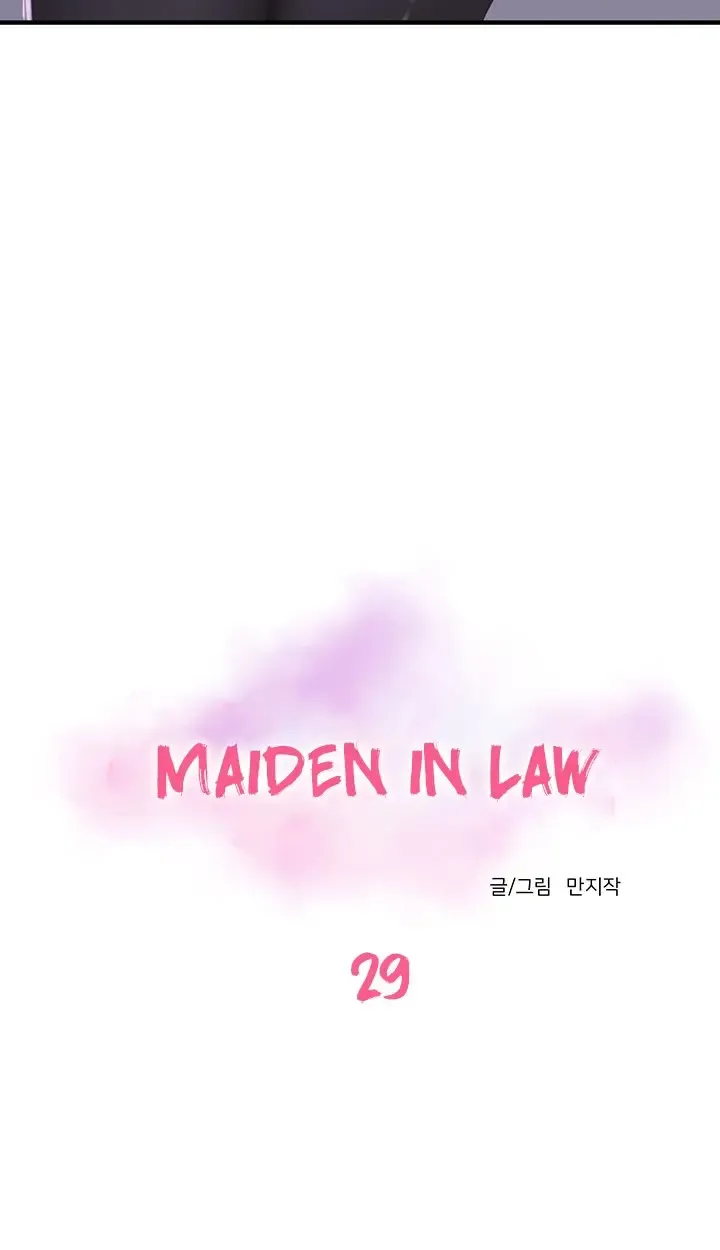 Maidens In-Law | One's In-Laws Virgins Ch. 26-30 Fhentai - Page 33