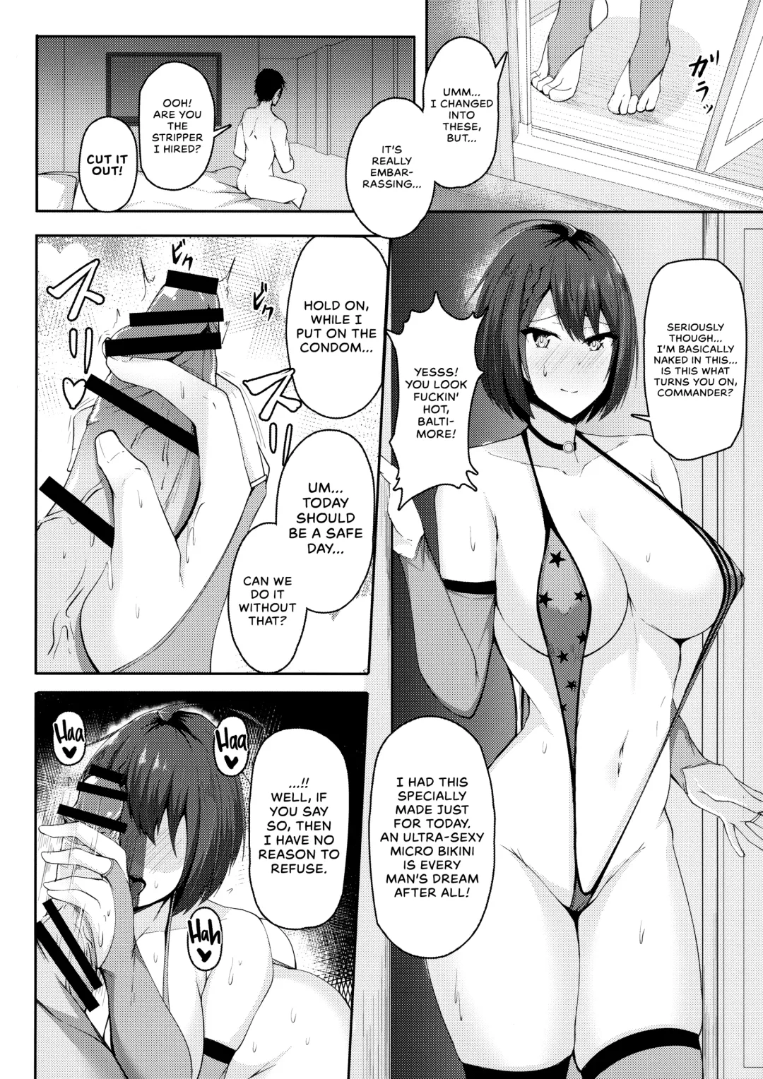 [Sabakan] Baltimore's Cervical Retrofit Fhentai - Page 14