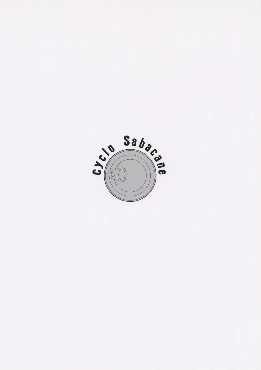 [Sabakan] Baltimore's Cervical Retrofit Fhentai - Page 24