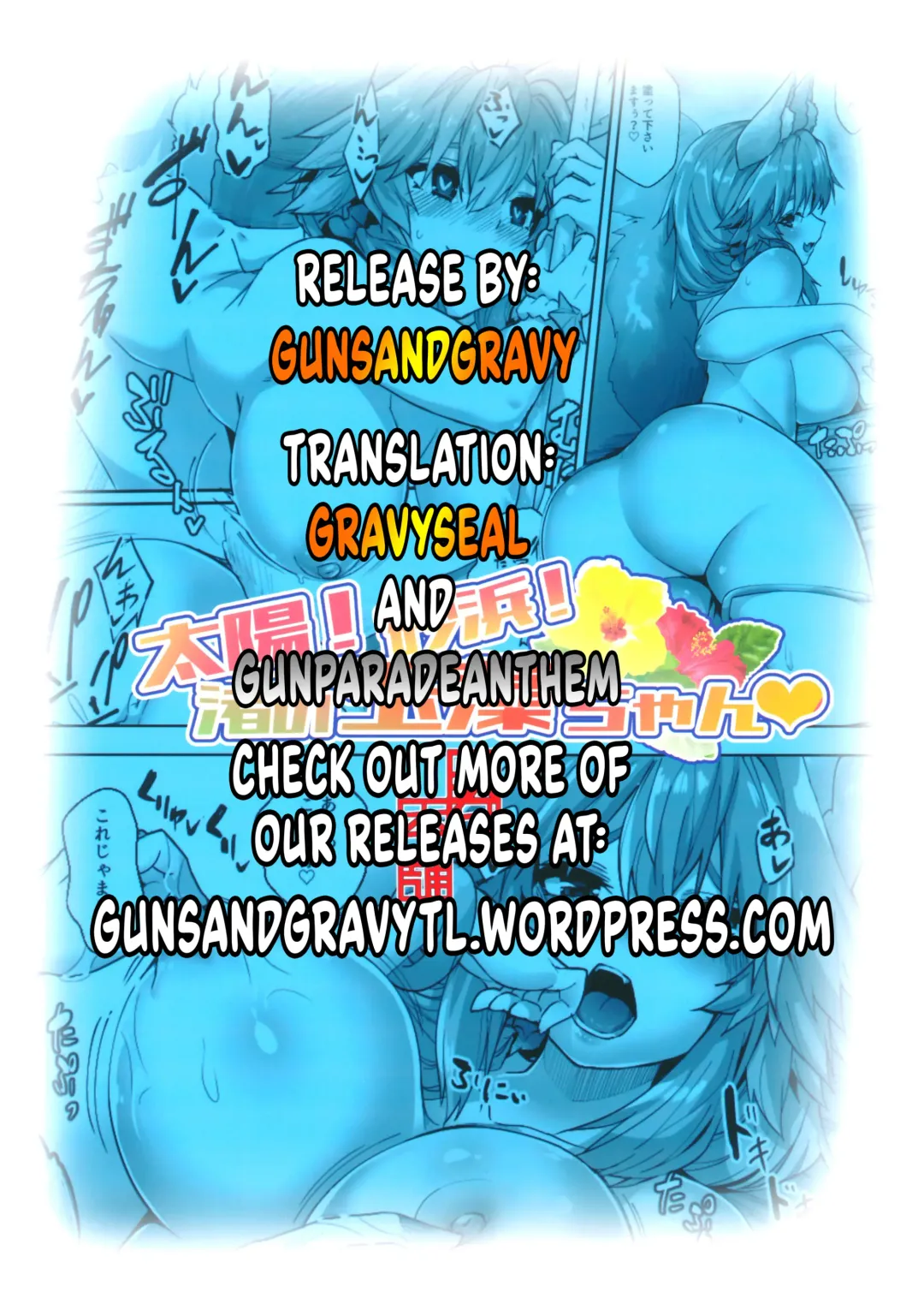 [Wise Speak] Taiyou! Sunahama! Nagisa no Tamamo-chan | The Sun! The Beach! Beachside Tamamo-chan Fhentai - Page 31