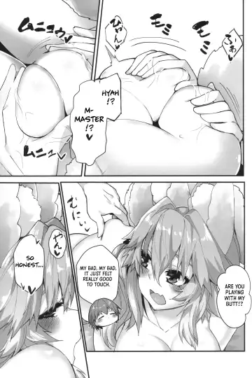 [Wise Speak] Taiyou! Sunahama! Nagisa no Tamamo-chan | The Sun! The Beach! Beachside Tamamo-chan Fhentai - Page 8