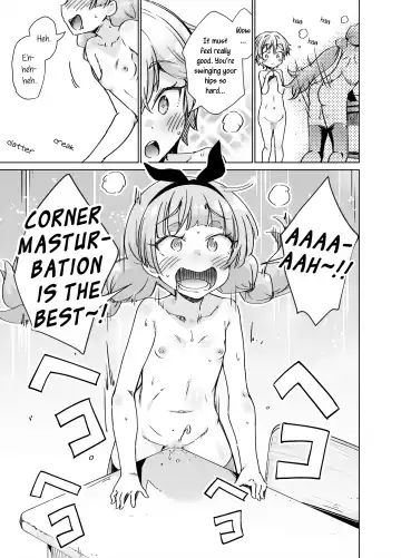 Kyoushitsu de Zenra Kado Ona ni Hamacchaimashita!! | I Fucking LOVE Fully-Nude Desk-Diddling! Fhentai - Page 18