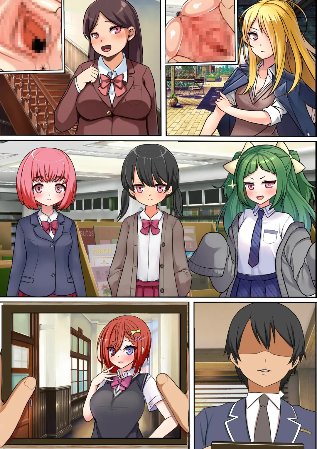 Gyouretsu no Dekiru Kabeshiri Restaurant 2 Fhentai - Page 37