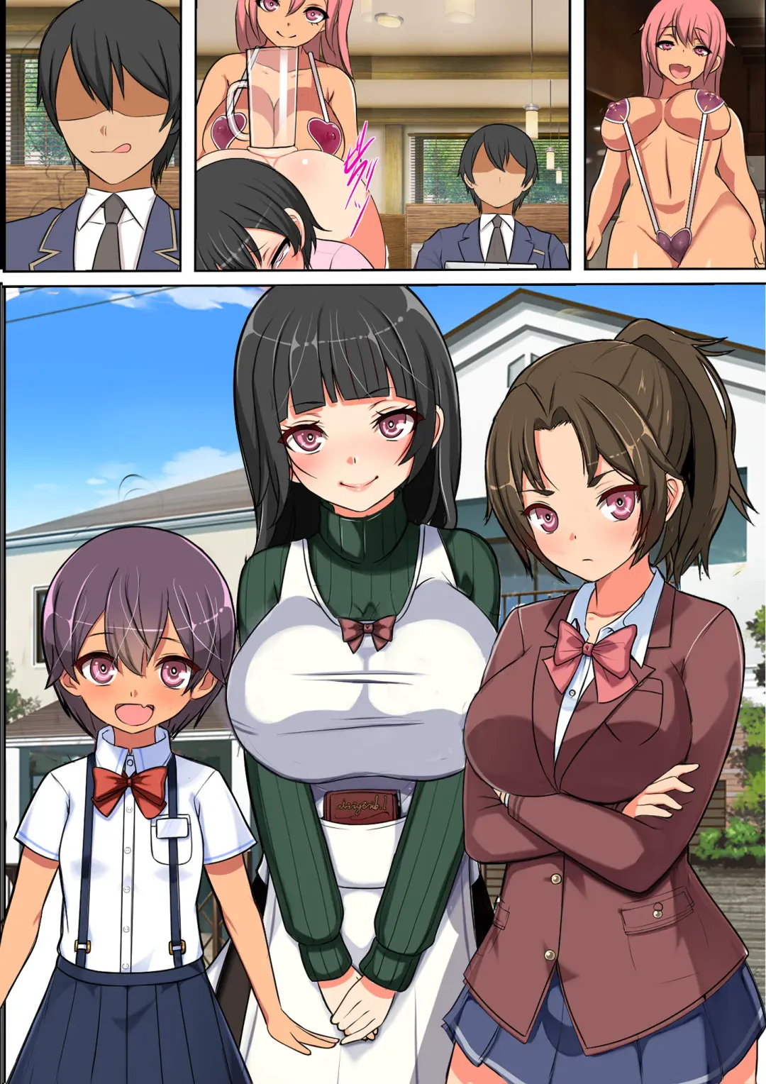 Gyouretsu no Dekiru Kabeshiri Restaurant 2 Fhentai - Page 48