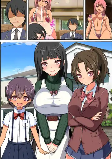 Gyouretsu no Dekiru Kabeshiri Restaurant 2 Fhentai - Page 78