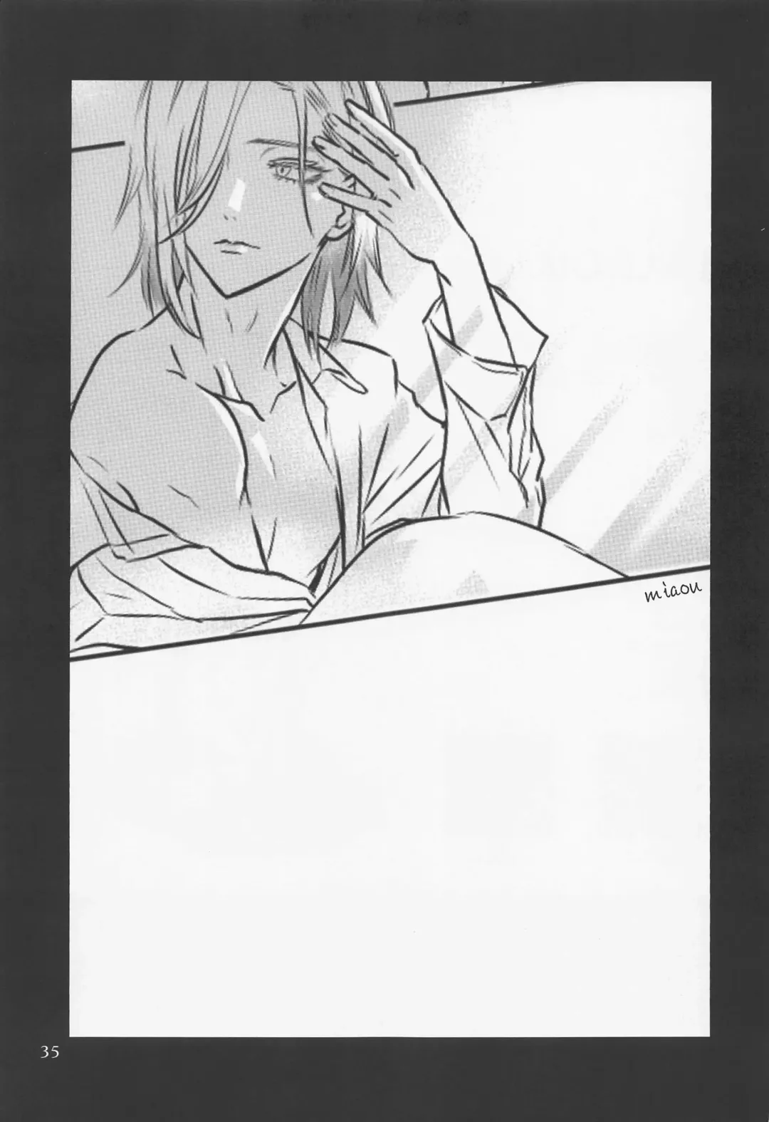 [Riumu] miaou Fhentai - Page 36