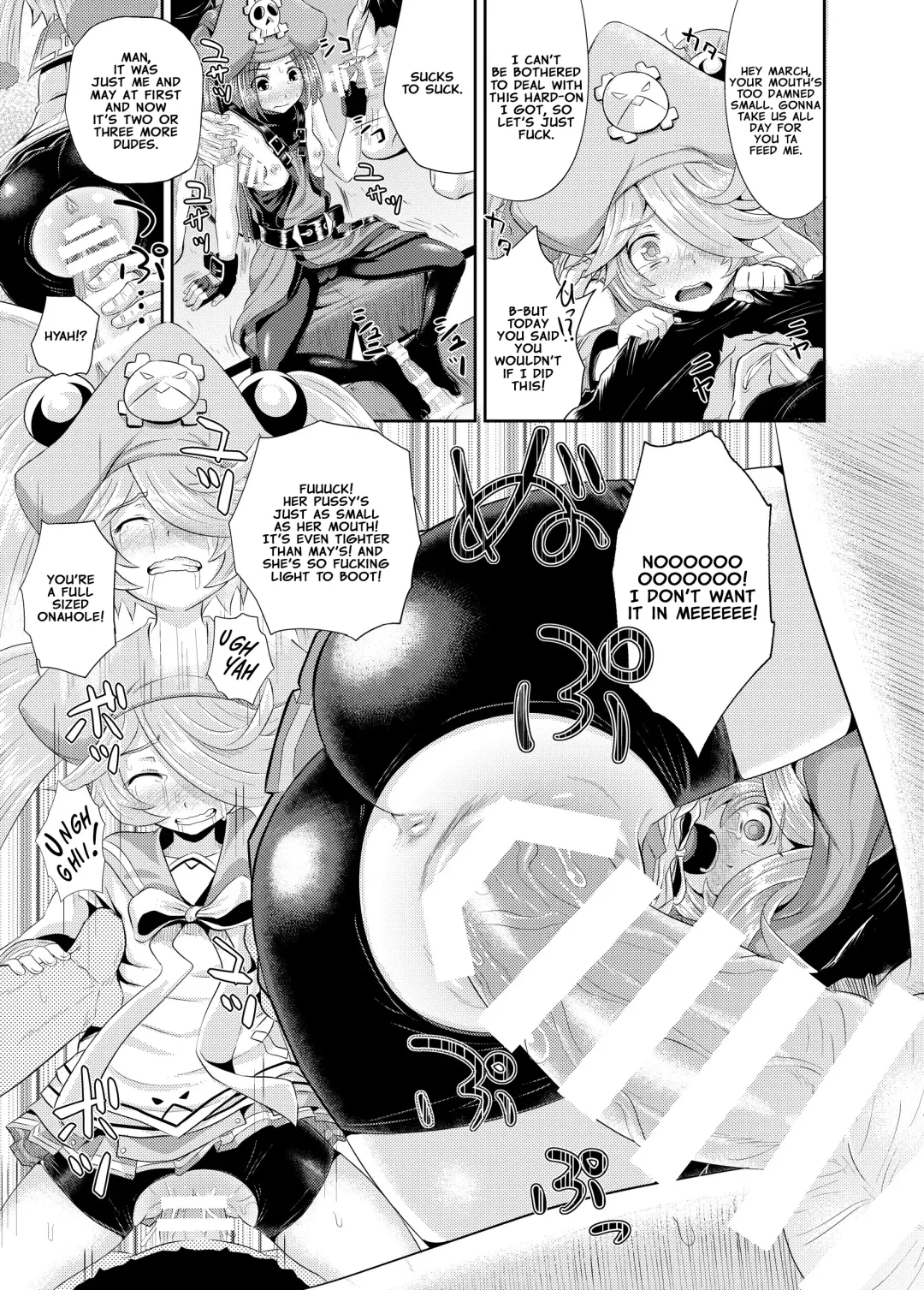 [Poncocchan] Jellyfish wa Nottotta!! | The Jellyfish Pirates Have Been Taken Over!! Fhentai - Page 12