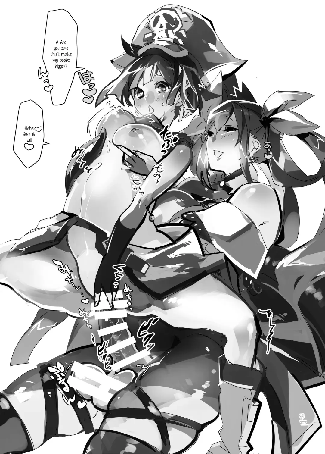 [Poncocchan] Jellyfish wa Nottotta!! | The Jellyfish Pirates Have Been Taken Over!! Fhentai - Page 34