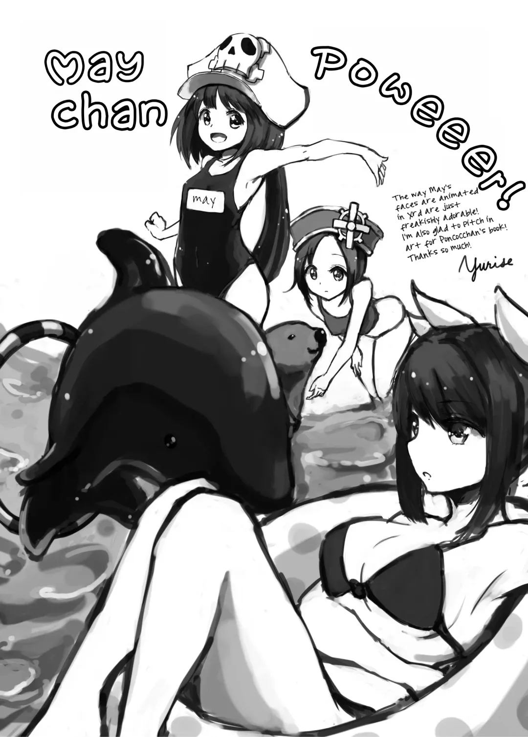 [Poncocchan] Jellyfish wa Nottotta!! | The Jellyfish Pirates Have Been Taken Over!! Fhentai - Page 35