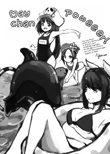 [Poncocchan] Jellyfish wa Nottotta!! | The Jellyfish Pirates Have Been Taken Over!! Fhentai - Page 35