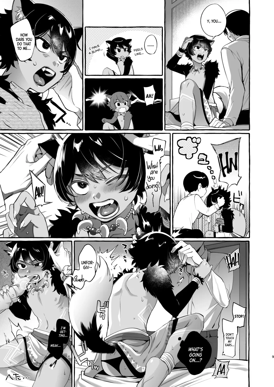 [Sugoku Zako] Isekai Teni Shite Mazoku Shota ni Tanetsuke Shitara Mechakucha Natsukareta. ｜I Went to Another World and Demon Shotas Grew Attached to Me After I Mated With Them. Fhentai - Page 10