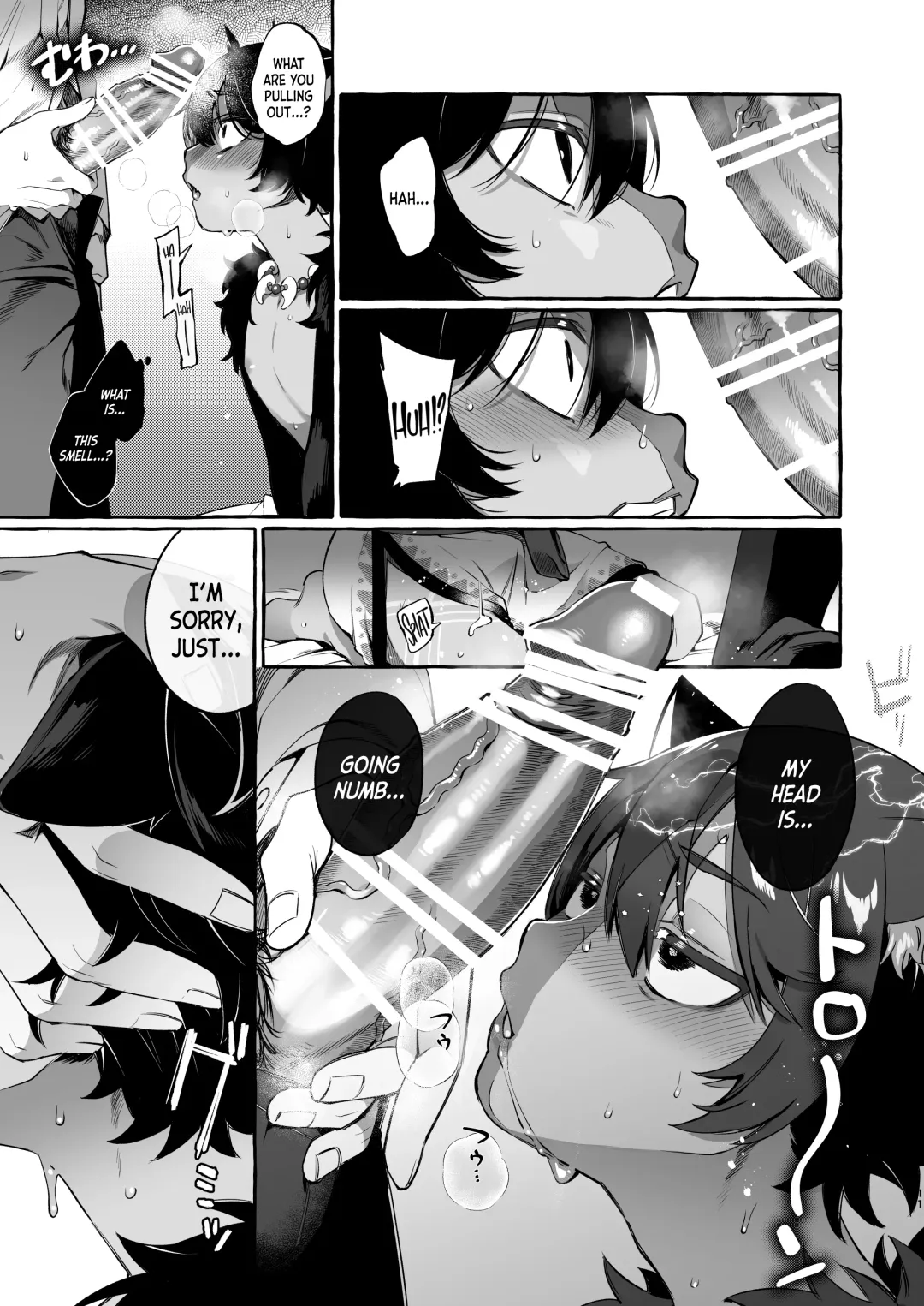 [Sugoku Zako] Isekai Teni Shite Mazoku Shota ni Tanetsuke Shitara Mechakucha Natsukareta. ｜I Went to Another World and Demon Shotas Grew Attached to Me After I Mated With Them. Fhentai - Page 12