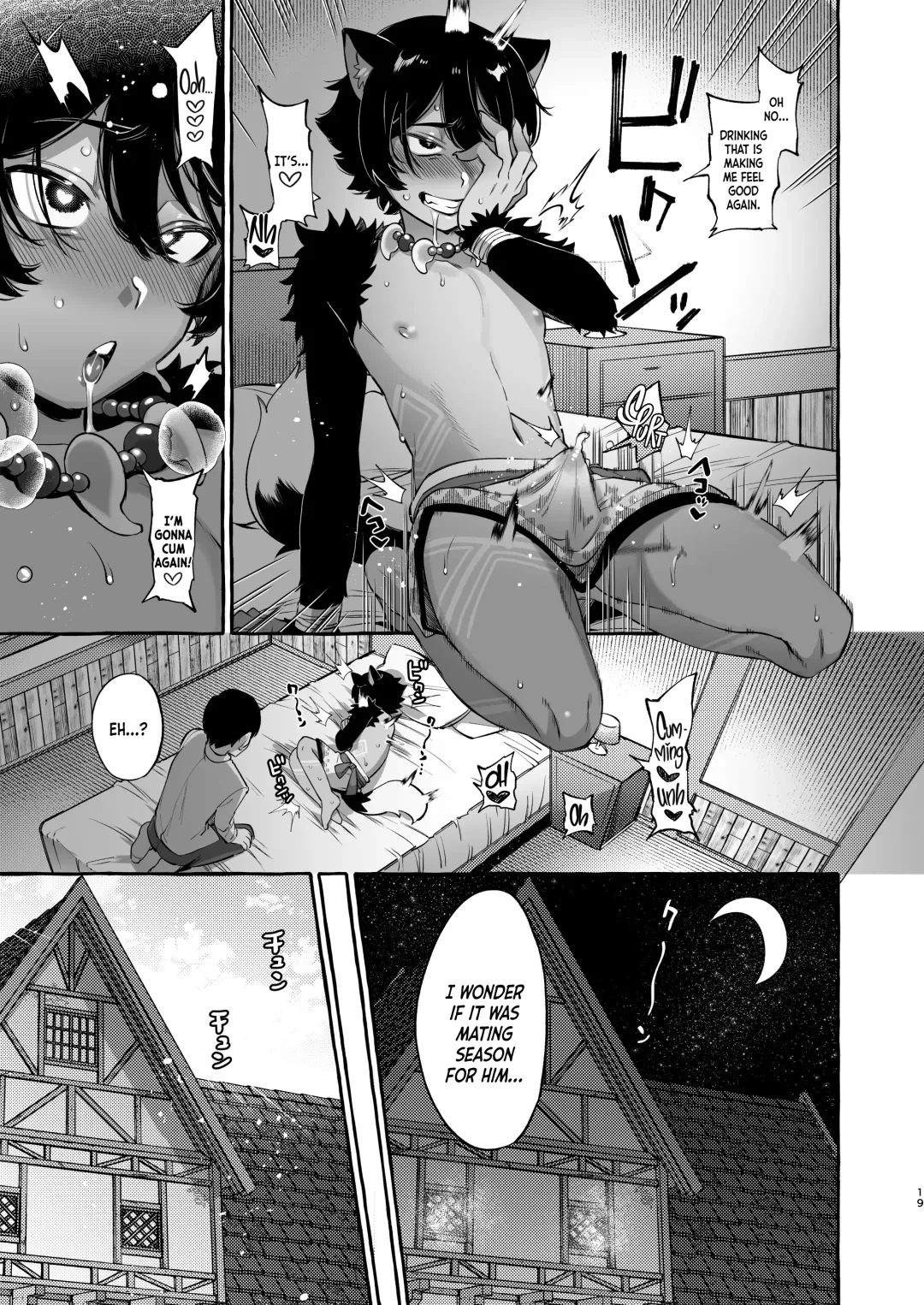 [Sugoku Zako] Isekai Teni Shite Mazoku Shota ni Tanetsuke Shitara Mechakucha Natsukareta. ｜I Went to Another World and Demon Shotas Grew Attached to Me After I Mated With Them. Fhentai - Page 20