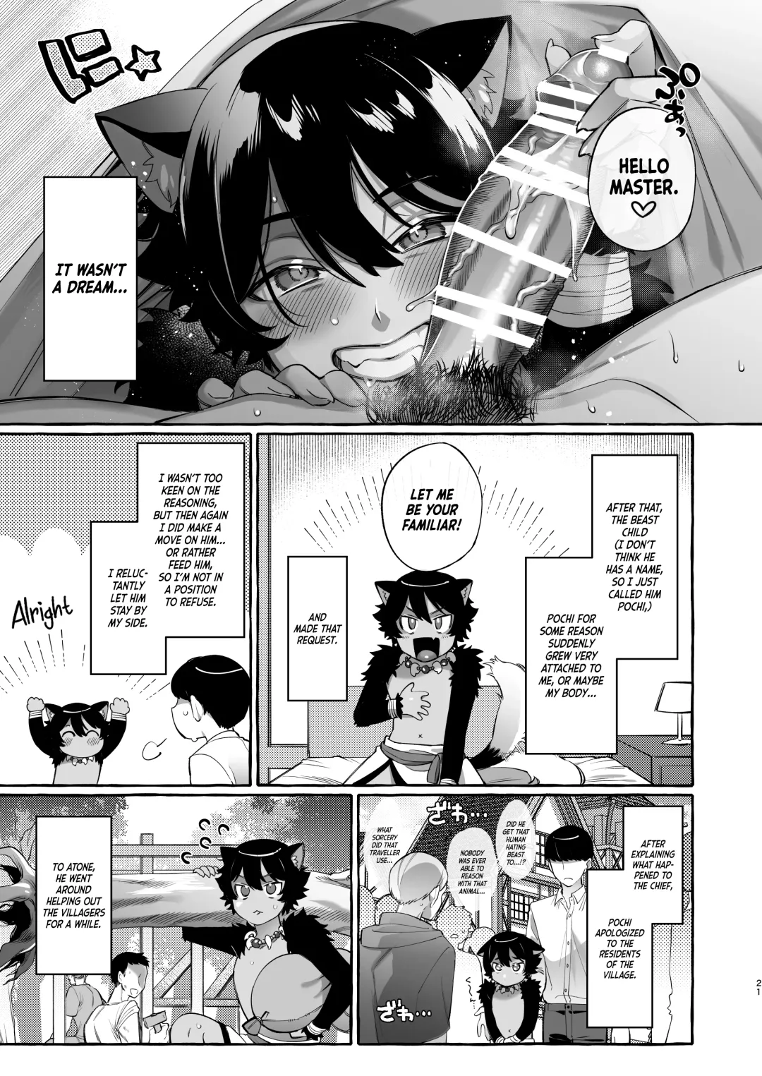 [Sugoku Zako] Isekai Teni Shite Mazoku Shota ni Tanetsuke Shitara Mechakucha Natsukareta. ｜I Went to Another World and Demon Shotas Grew Attached to Me After I Mated With Them. Fhentai - Page 22