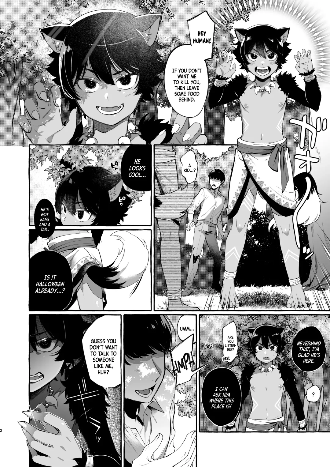 [Sugoku Zako] Isekai Teni Shite Mazoku Shota ni Tanetsuke Shitara Mechakucha Natsukareta. ｜I Went to Another World and Demon Shotas Grew Attached to Me After I Mated With Them. Fhentai - Page 3