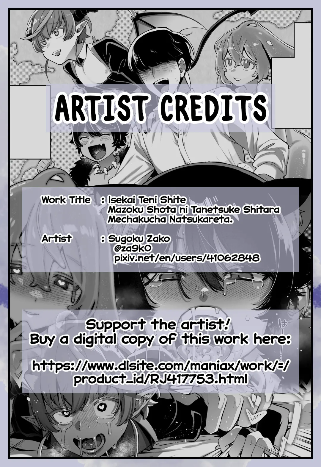 [Sugoku Zako] Isekai Teni Shite Mazoku Shota ni Tanetsuke Shitara Mechakucha Natsukareta. ｜I Went to Another World and Demon Shotas Grew Attached to Me After I Mated With Them. Fhentai - Page 67