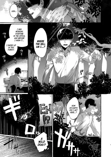 [Sugoku Zako] Isekai Teni Shite Mazoku Shota ni Tanetsuke Shitara Mechakucha Natsukareta. ｜I Went to Another World and Demon Shotas Grew Attached to Me After I Mated With Them. Fhentai - Page 2