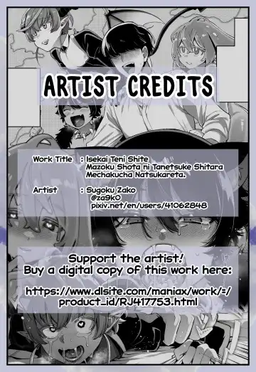 [Sugoku Zako] Isekai Teni Shite Mazoku Shota ni Tanetsuke Shitara Mechakucha Natsukareta. ｜I Went to Another World and Demon Shotas Grew Attached to Me After I Mated With Them. Fhentai - Page 67