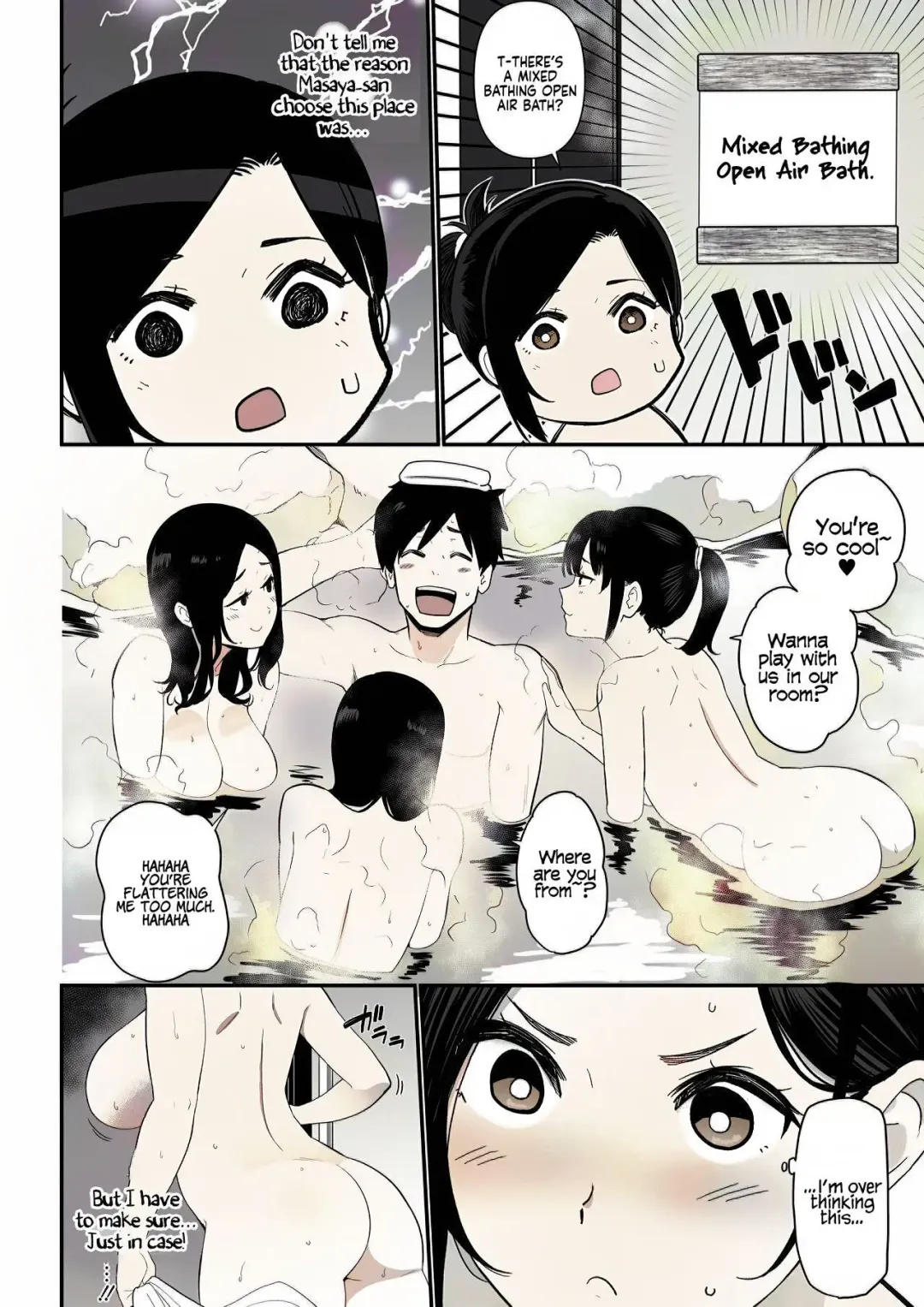 [Andoryu] Okaa-san Itadakimasu. 2 | Thank you for the Mom. 2 Fhentai - Page 10
