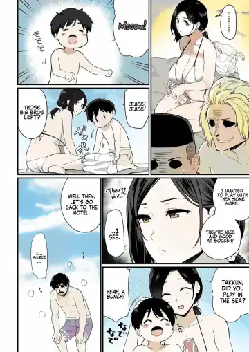 [Andoryu] Okaa-san Itadakimasu. 2 | Thank you for the Mom. 2 Fhentai - Page 6