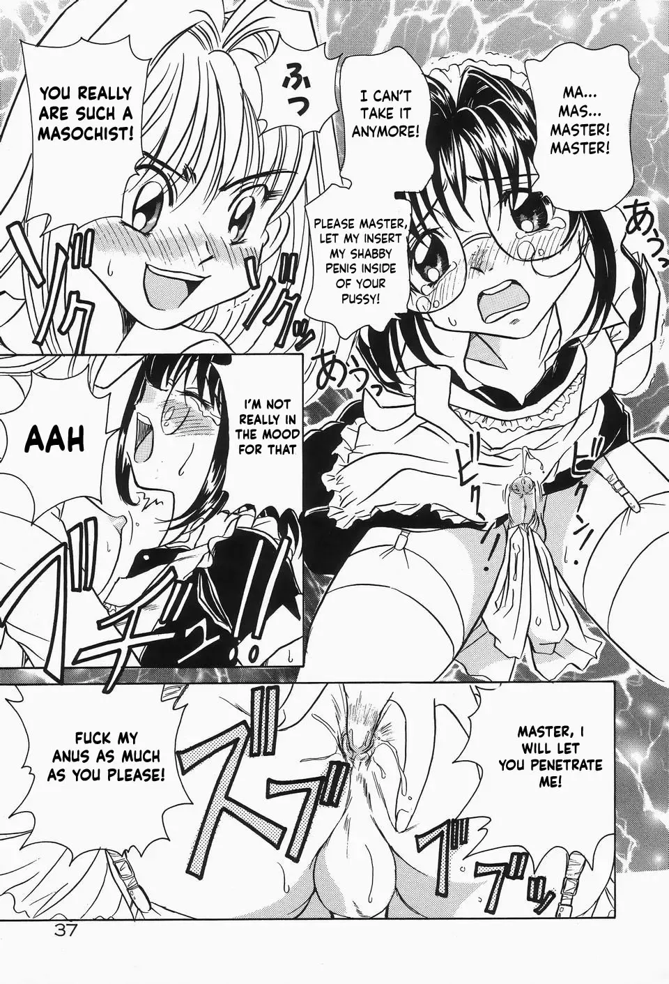 [Sano Takashi] Dokusai - Fascio chapter 2- shanghai escalation Fhentai - Page 12