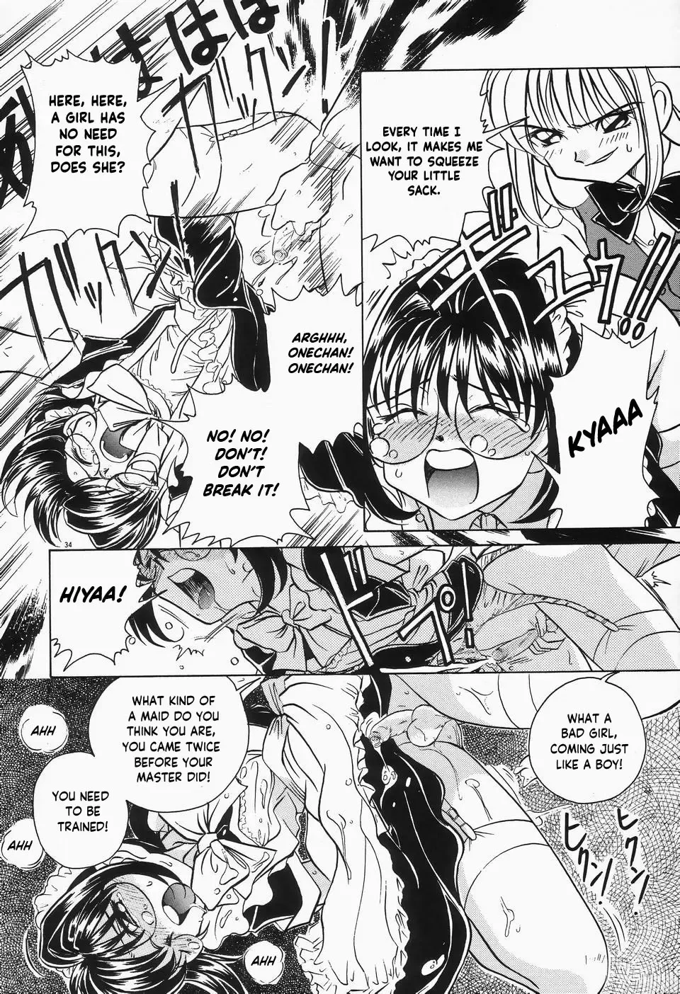 [Sano Takashi] Dokusai - Fascio chapter 2- shanghai escalation Fhentai - Page 9