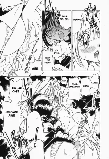 [Sano Takashi] Dokusai - Fascio chapter 2- shanghai escalation Fhentai - Page 14