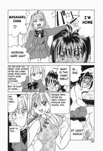 [Sano Takashi] Dokusai - Fascio chapter 2- shanghai escalation Fhentai - Page 3