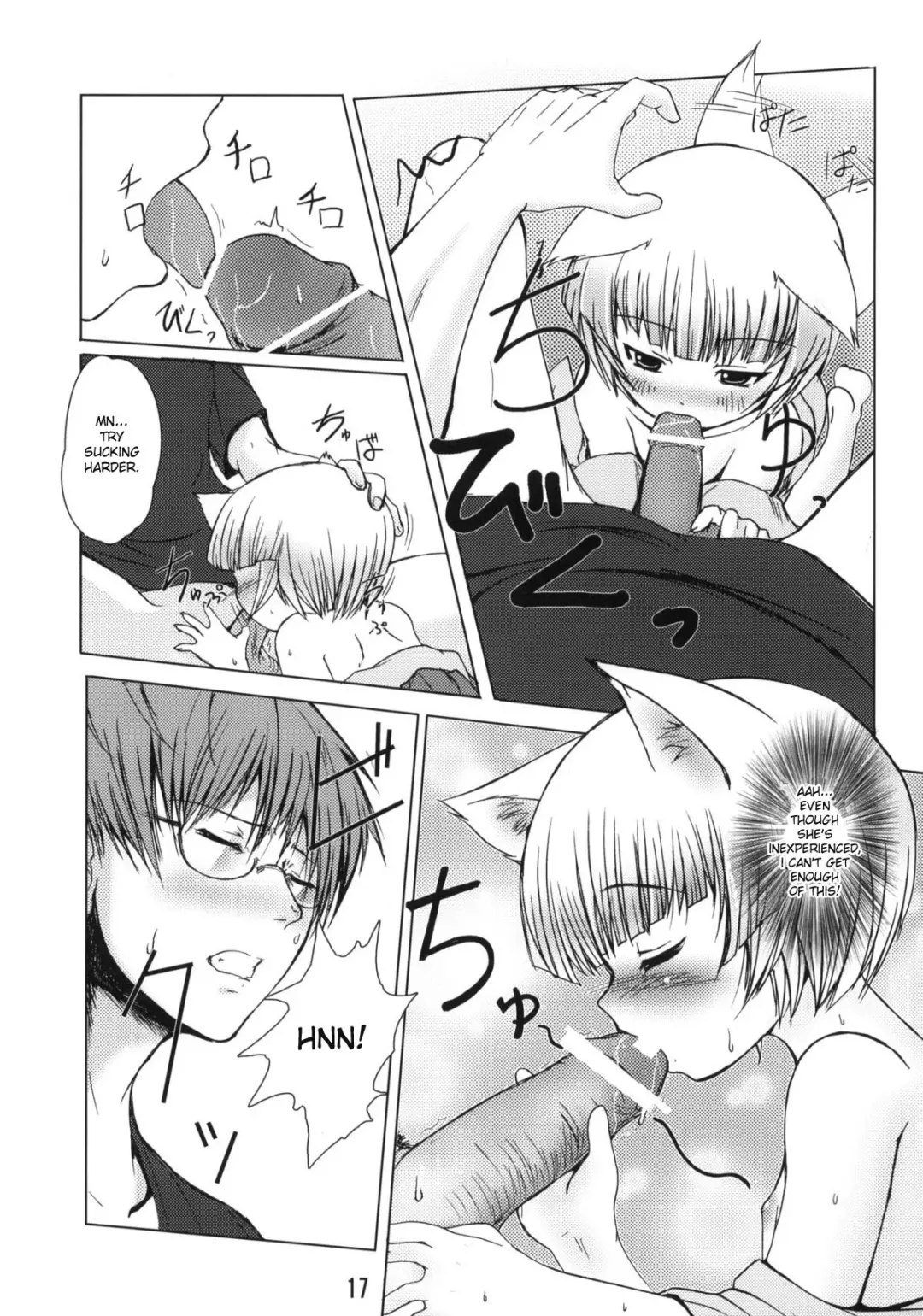 [Badhand] Byakko no Mori Fhentai - Page 16