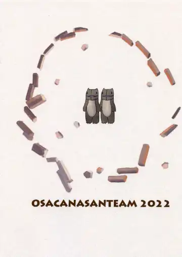 [Blackheart - Osaexiv] Rokuryuu no "Kin" no Galleon-san ga Kiniro Bikini de H na Osewa o Shitekureru Blue Fantasy Fhentai - Page 18