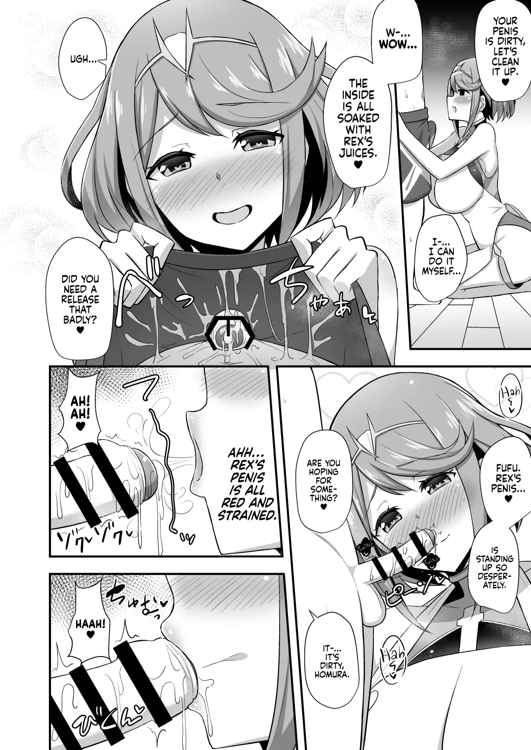 [Hanabi] Homura Hoikuen | Homura's Nursery Fhentai - Page 8