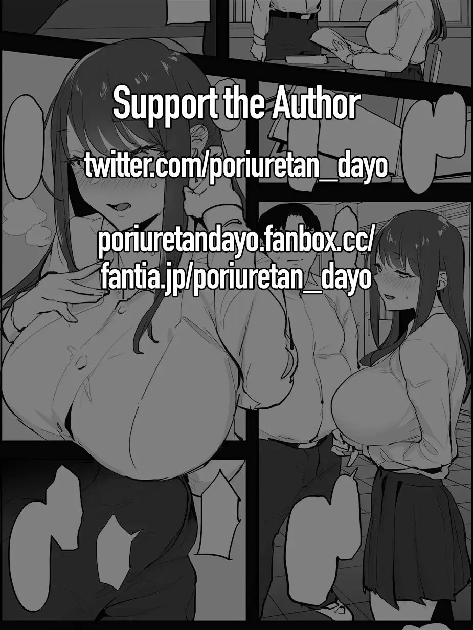 [Poriuretan] Netorase Iriguchi | Entrance to Cuckoldry (decensored) Fhentai - Page 2