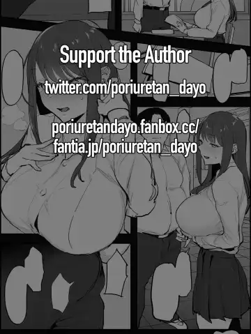 [Poriuretan] Netorase Iriguchi | Entrance to Cuckoldry (decensored) Fhentai - Page 2