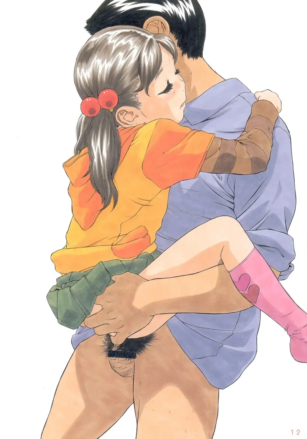 [Hayashibara Hikari] Joji Teinenrei Shoujo (5-12sai Gentei) Aikouka Bible Fhentai - Page 13