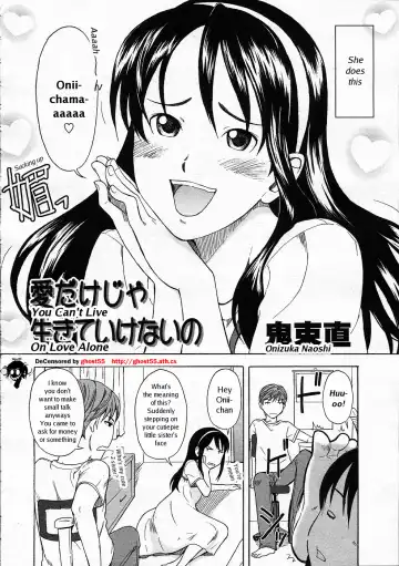 [Onizuka Naoshi] Ai Dake ja Ikite Ikenai no | You Can't Live On Love Alone (decensored) Fhentai - Page 2