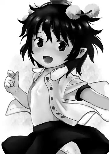 [Cock Robin] Torasete! Aya-chan! Fhentai - Page 2