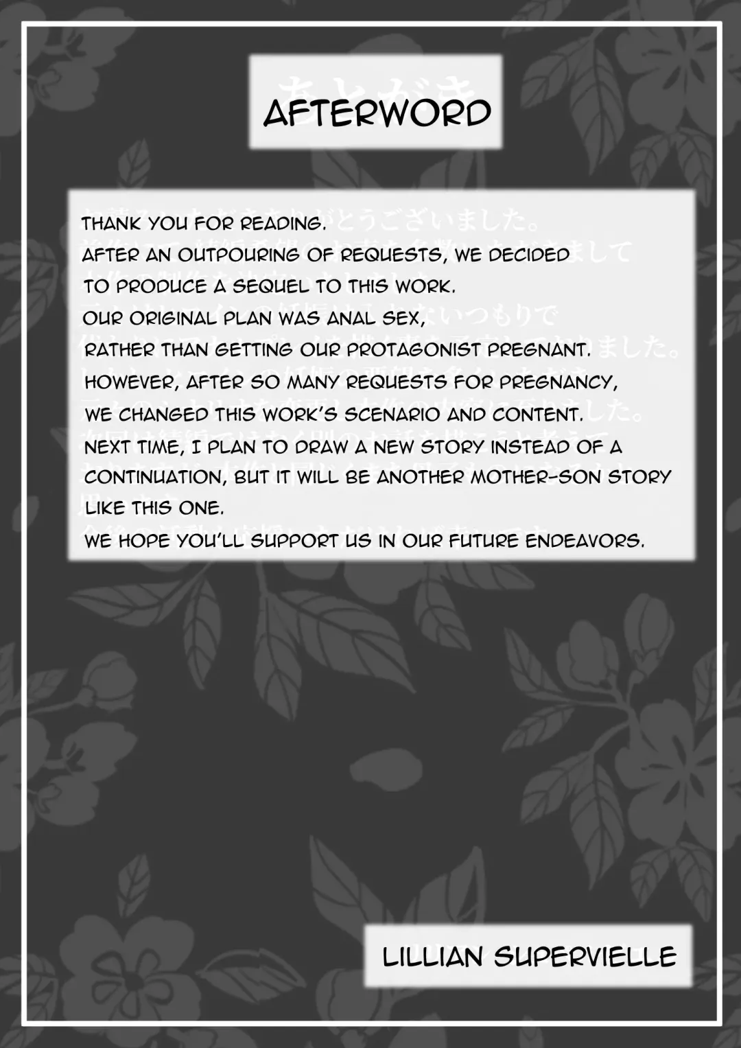 Zoku Matching Appli de Deatta Aite wa Kaa-san deshita | I Matched Mom on My Dating App: The Sequel Fhentai - Page 52