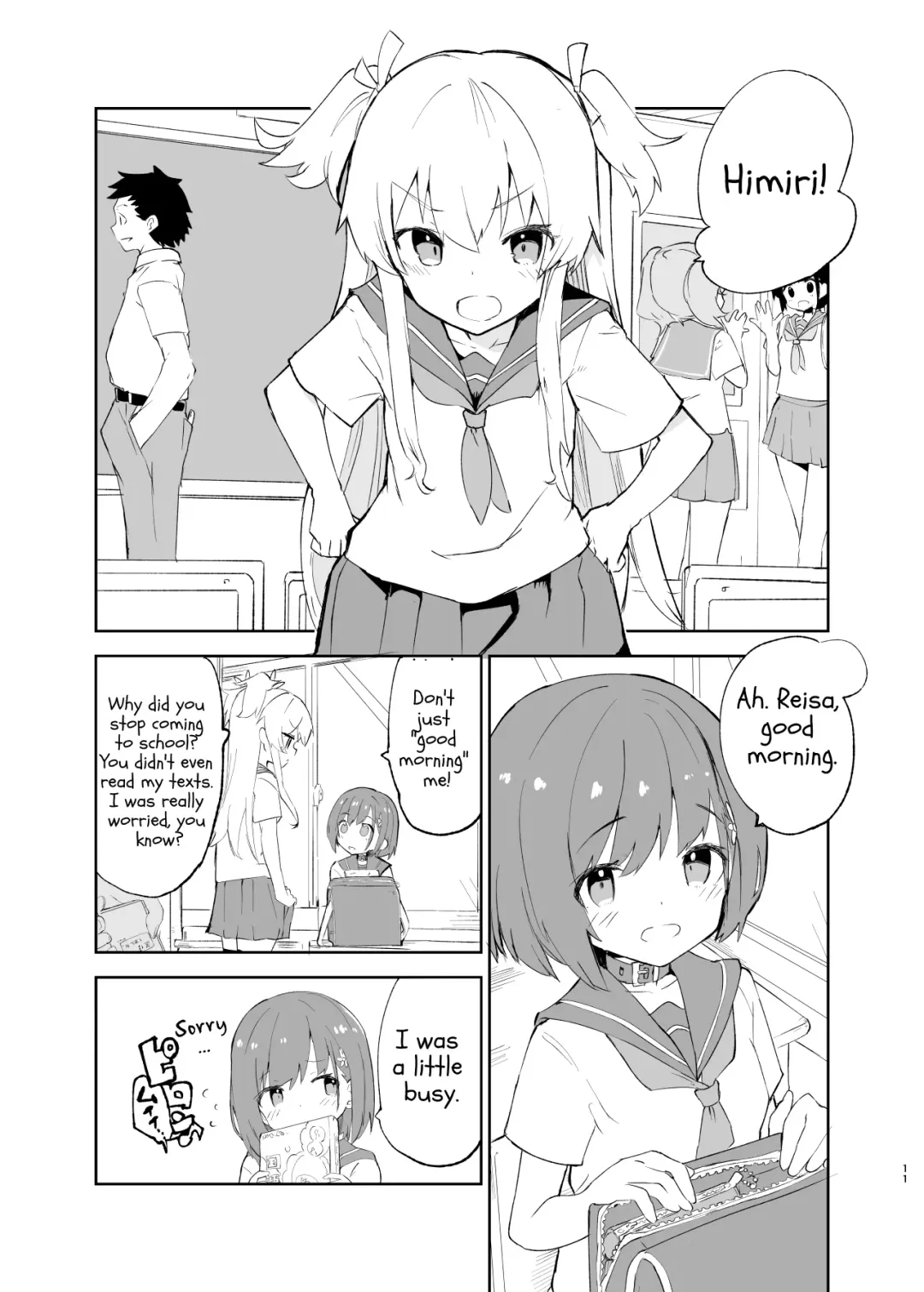 [Caburi] s.s.s.MONO 2 Fhentai - Page 11