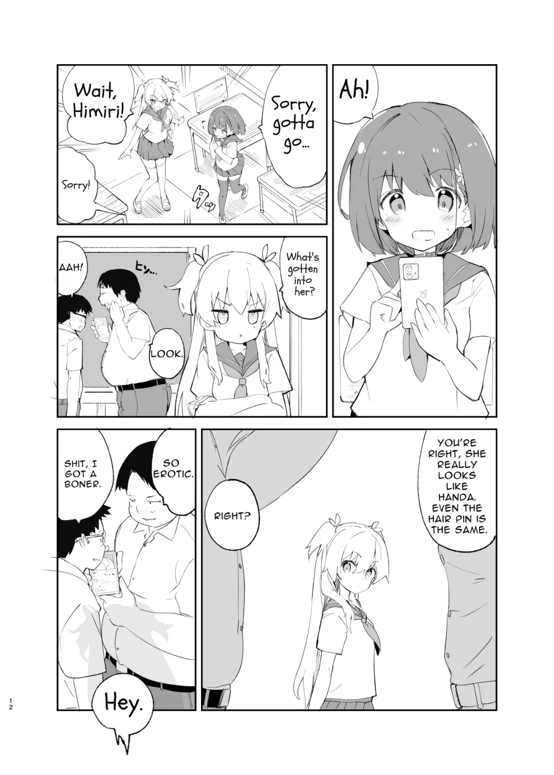 [Caburi] s.s.s.MONO 2 Fhentai - Page 12