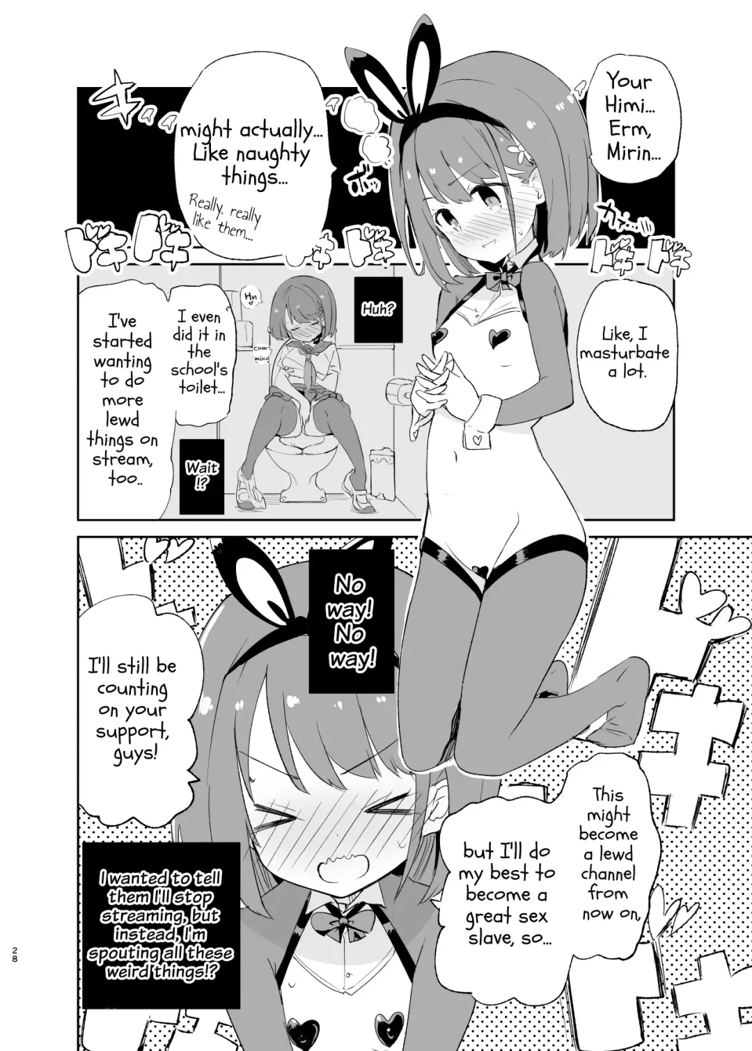 [Caburi] s.s.s.MONO 2 Fhentai - Page 28