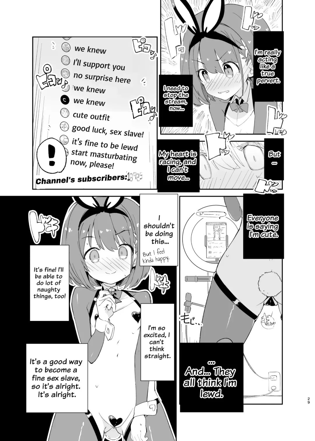 [Caburi] s.s.s.MONO 2 Fhentai - Page 29