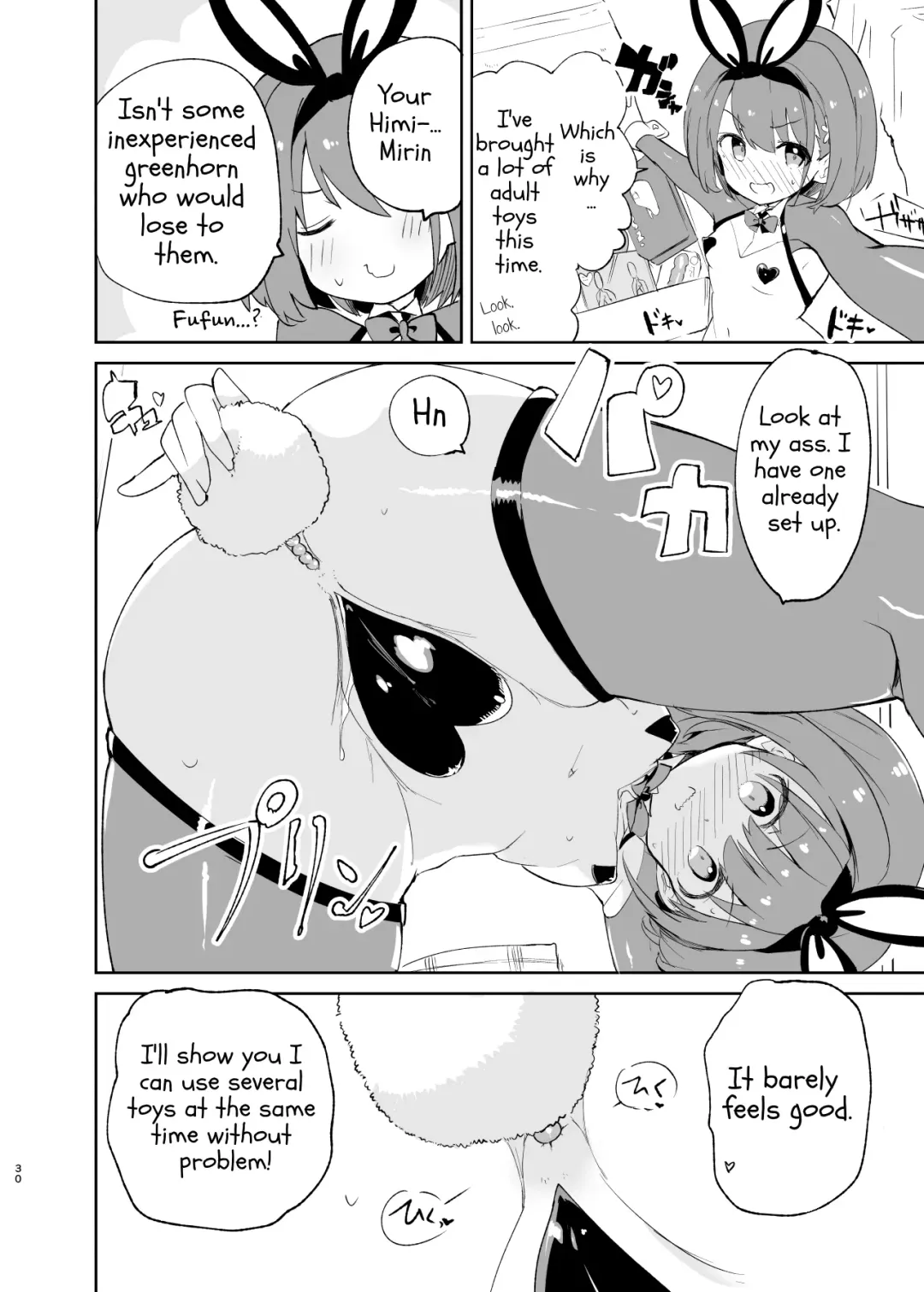 [Caburi] s.s.s.MONO 2 Fhentai - Page 30