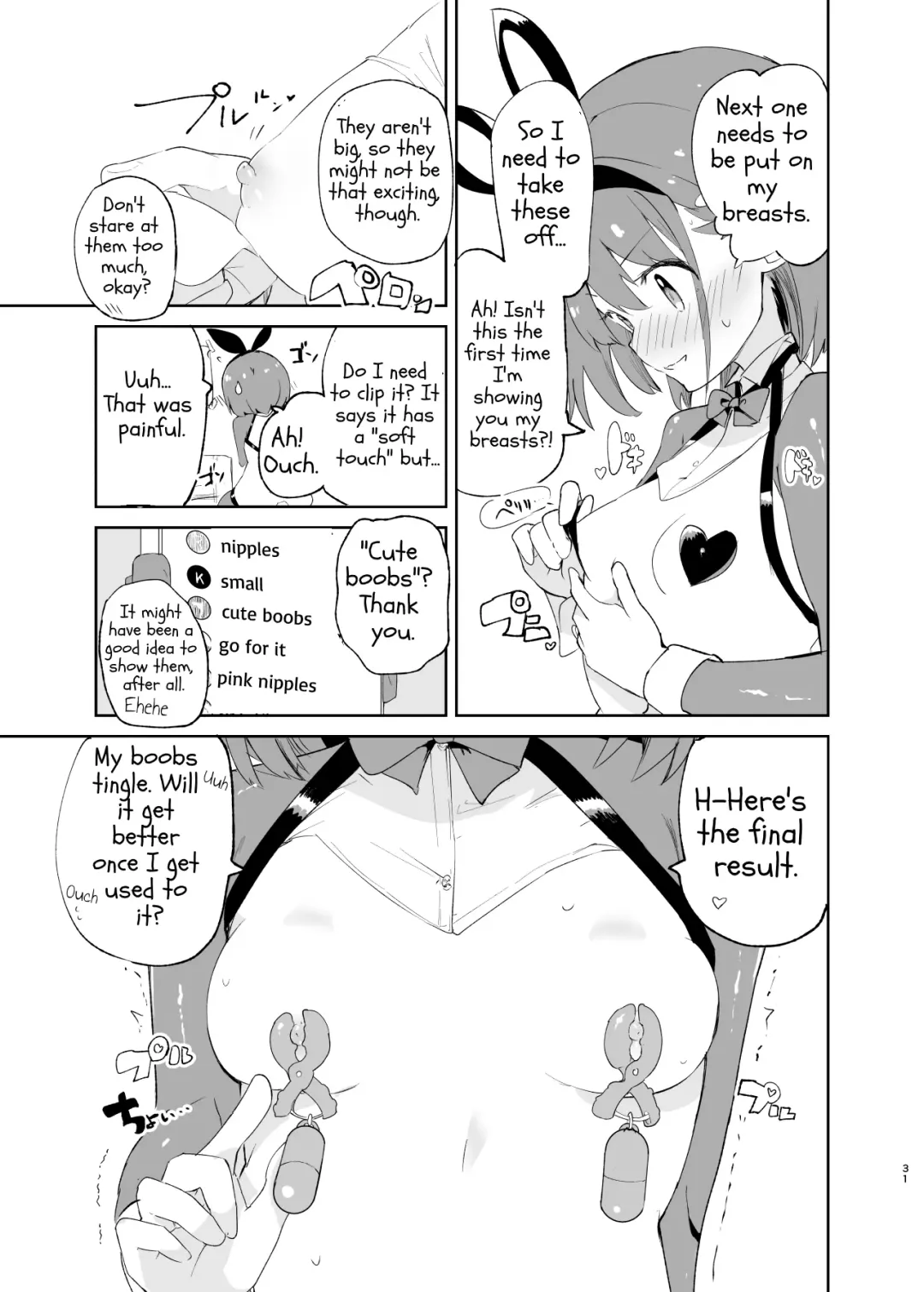 [Caburi] s.s.s.MONO 2 Fhentai - Page 31
