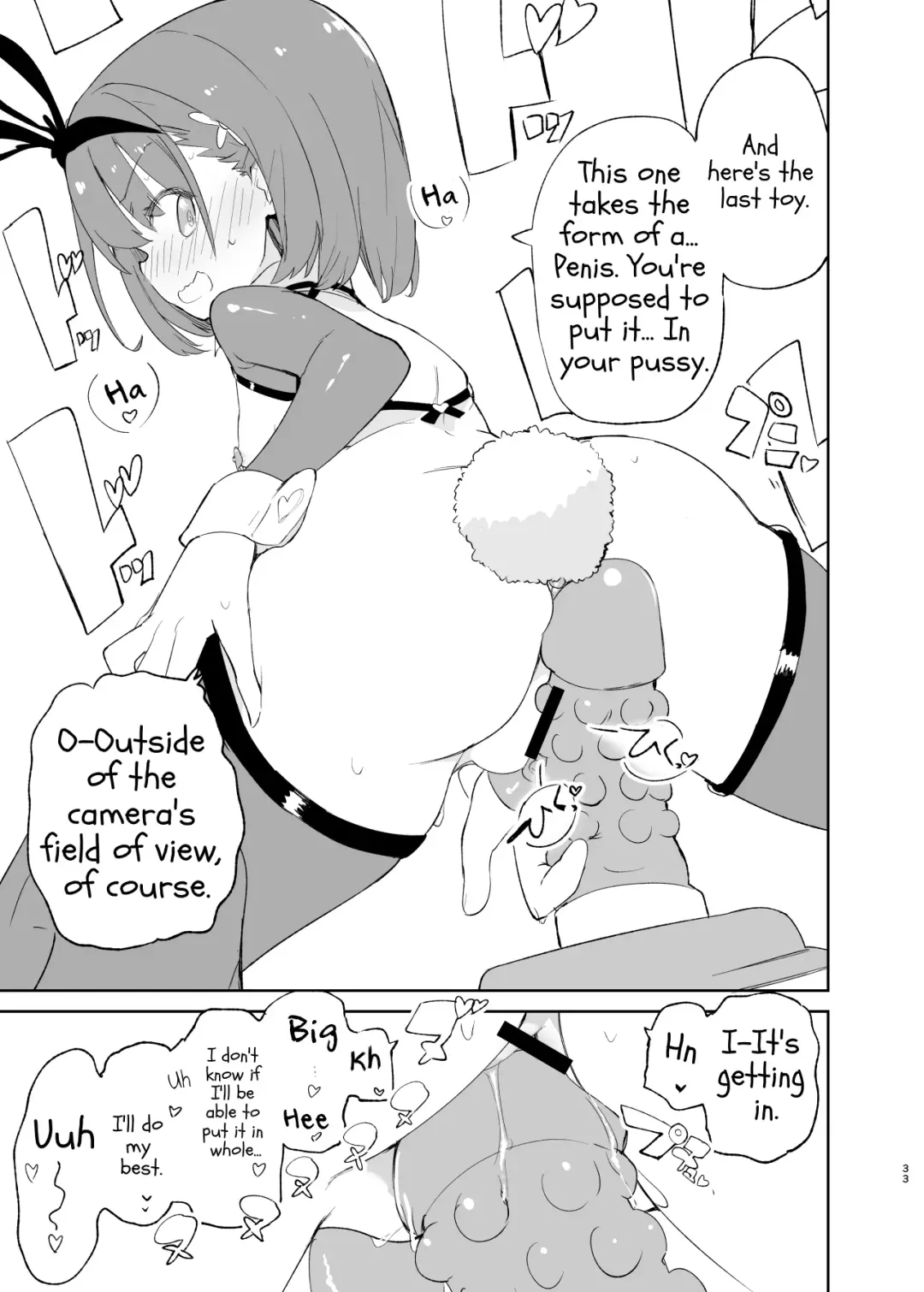 [Caburi] s.s.s.MONO 2 Fhentai - Page 33