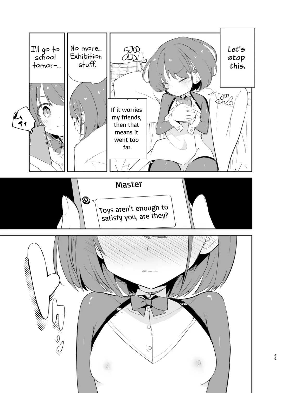 [Caburi] s.s.s.MONO 2 Fhentai - Page 49