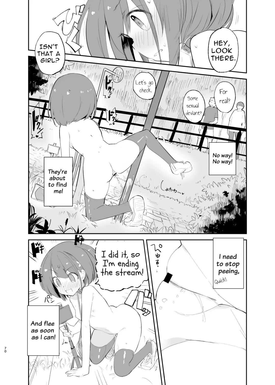 [Caburi] s.s.s.MONO 2 Fhentai - Page 70
