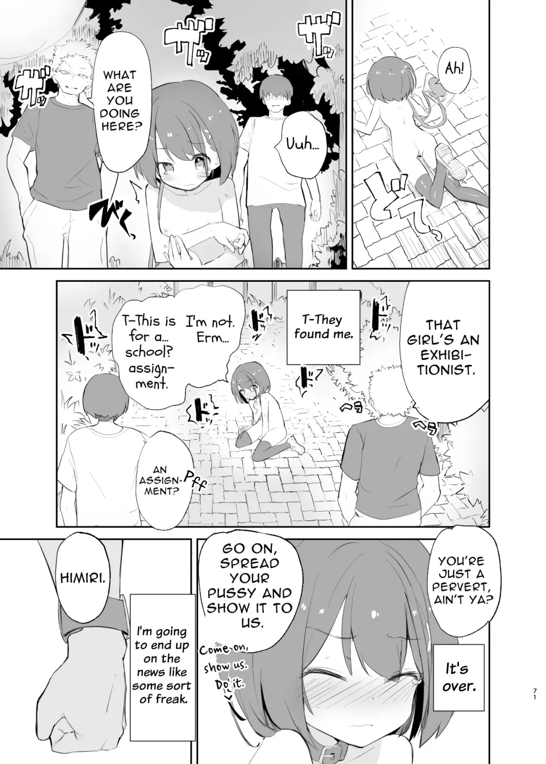 [Caburi] s.s.s.MONO 2 Fhentai - Page 71