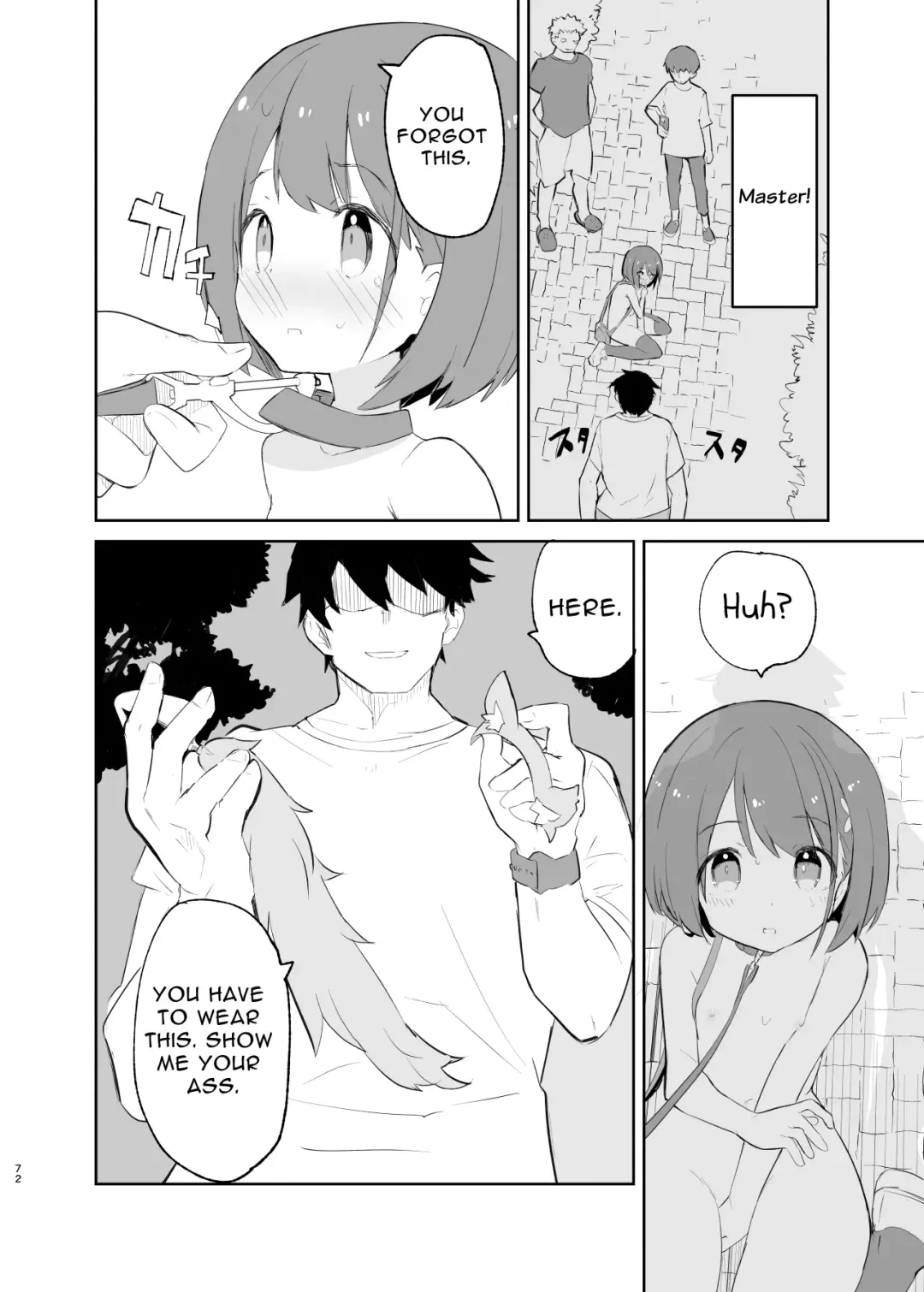 [Caburi] s.s.s.MONO 2 Fhentai - Page 72