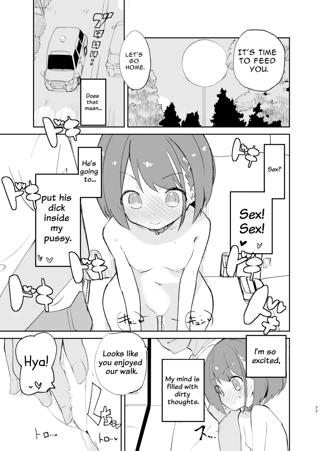 [Caburi] s.s.s.MONO 2 Fhentai - Page 77