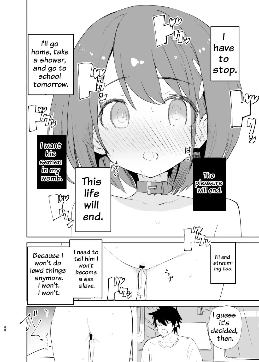 [Caburi] s.s.s.MONO 2 Fhentai - Page 88